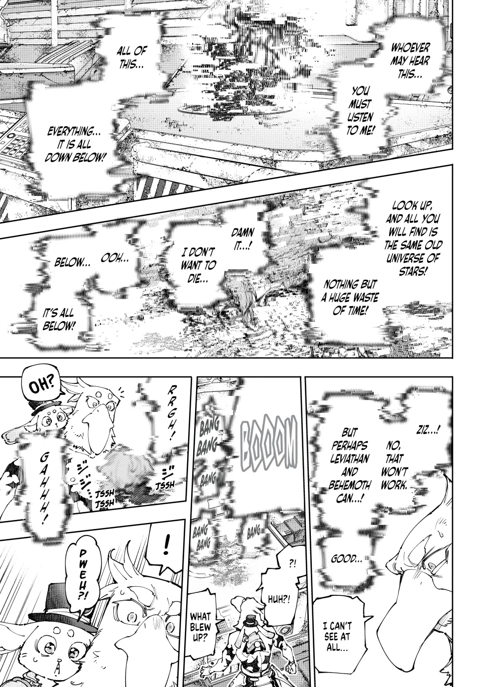 Shangri-La Frontier ~ Kusoge Hunter, Kamige ni Idoman to su~ Chapter 220 - page 9