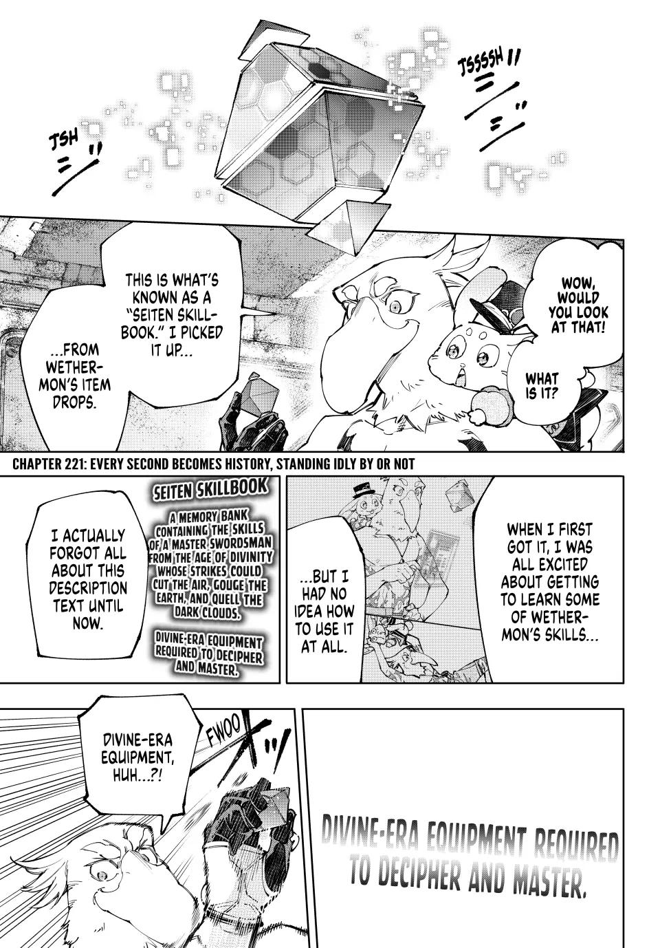 Shangri-La Frontier ~ Kusoge Hunter, Kamige ni Idoman to su~ Chapter 221 - page 1