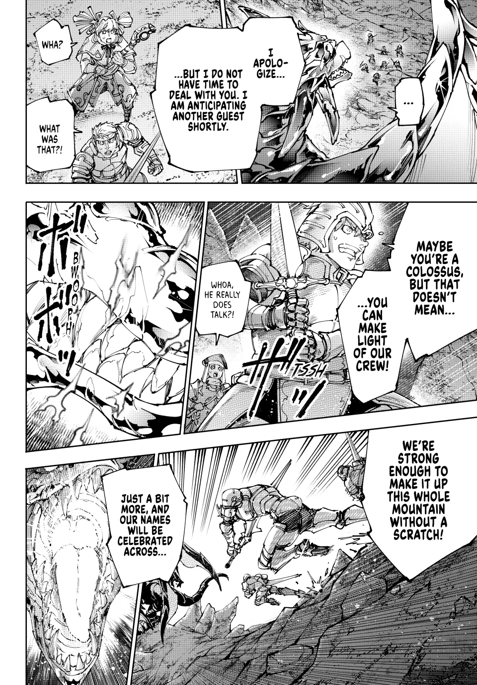 Shangri-La Frontier ~ Kusoge Hunter, Kamige ni Idoman to su~ Chapter 221 - page 10