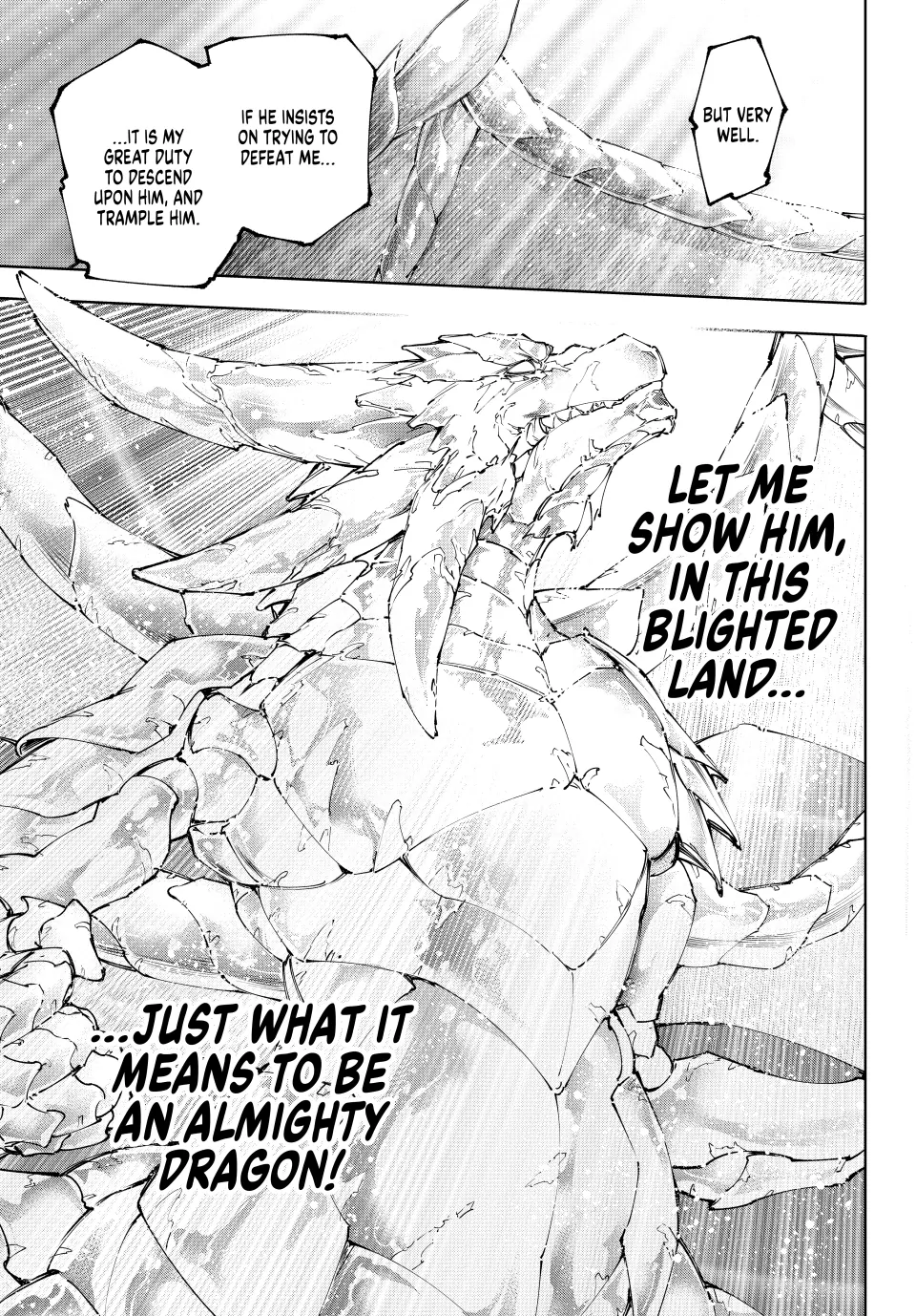 Shangri-La Frontier ~ Kusoge Hunter, Kamige ni Idoman to su~ Chapter 221 - page 17