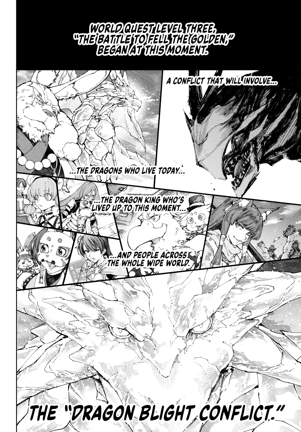 Shangri-La Frontier ~ Kusoge Hunter, Kamige ni Idoman to su~ Chapter 221 - page 18
