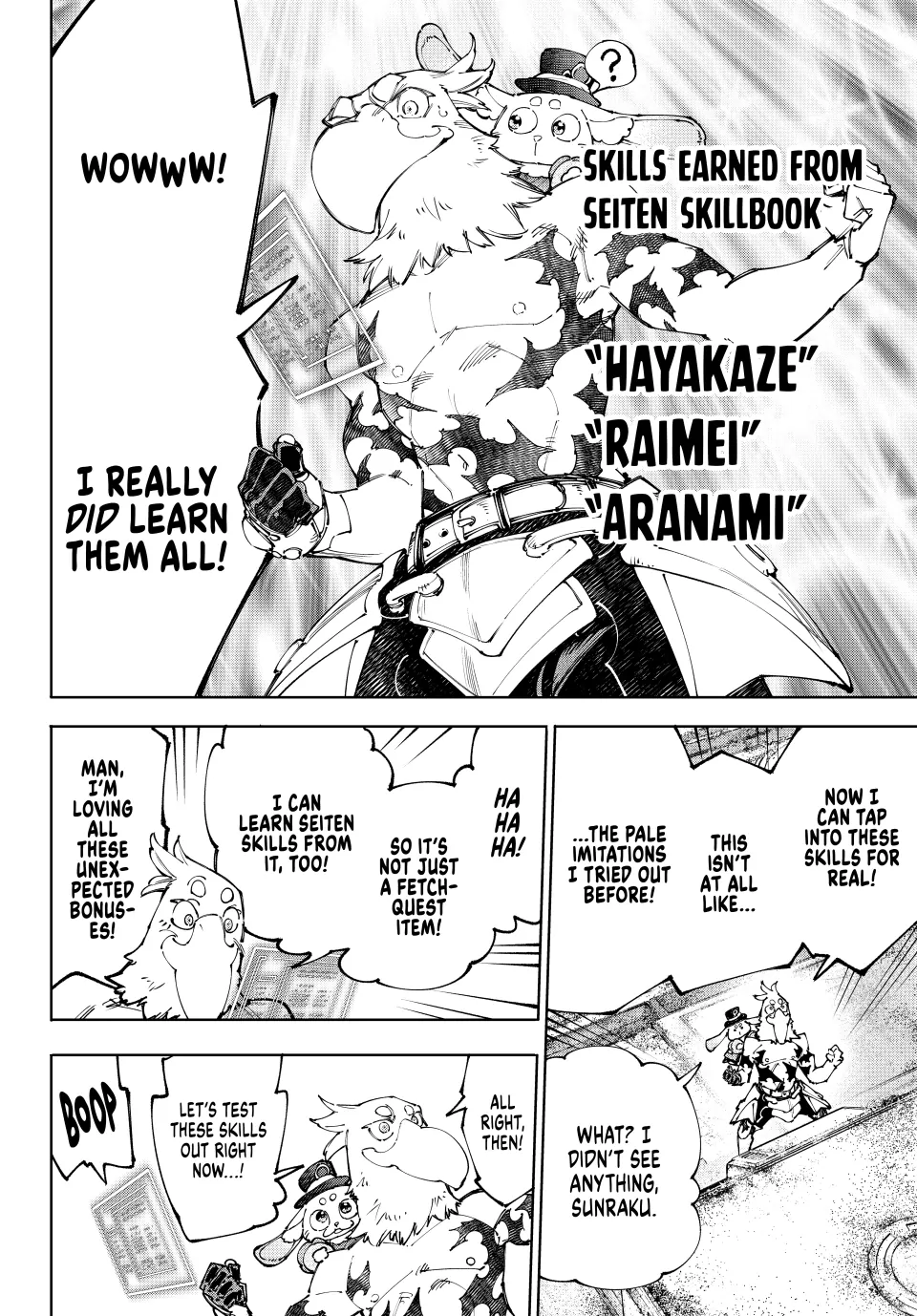 Shangri-La Frontier ~ Kusoge Hunter, Kamige ni Idoman to su~ Chapter 221 - page 4