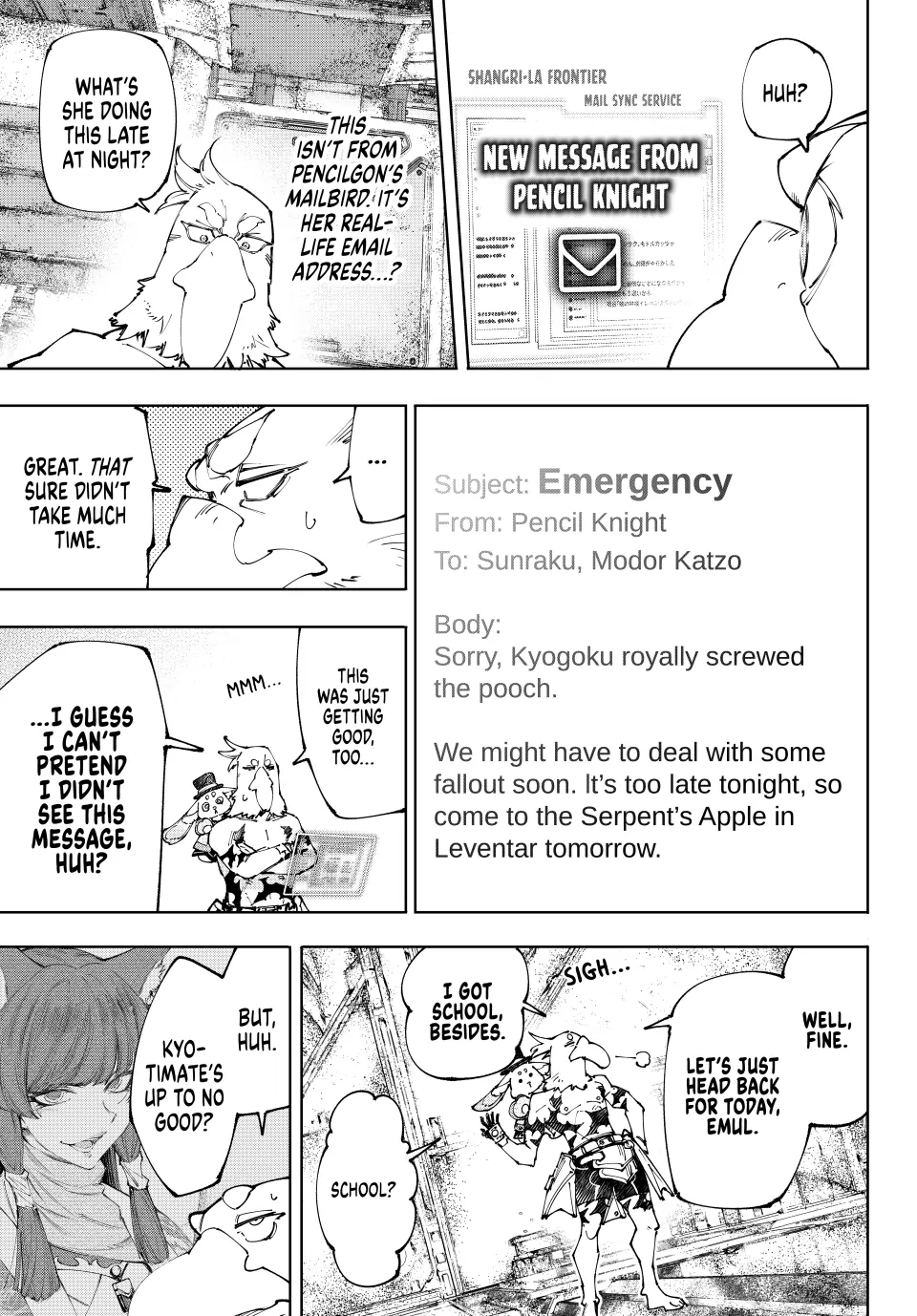 Shangri-La Frontier ~ Kusoge Hunter, Kamige ni Idoman to su~ Chapter 221 - page 5