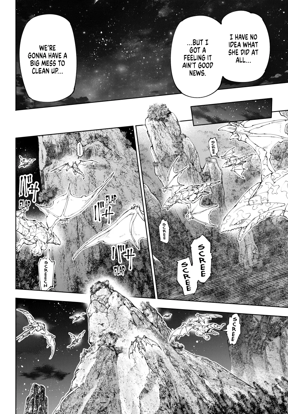 Shangri-La Frontier ~ Kusoge Hunter, Kamige ni Idoman to su~ Chapter 221 - page 6