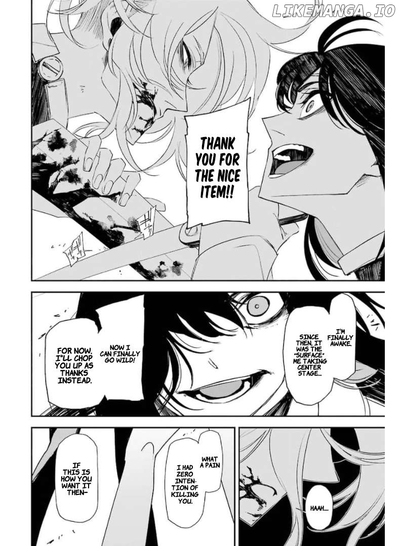 Murder Lock School Of The Killing Chapter 14 - page 6