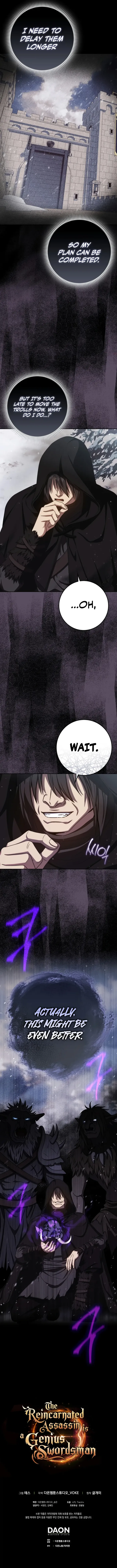 The Reincarnated Assassin is a Genius Swordsman Chapter 65 - page 12