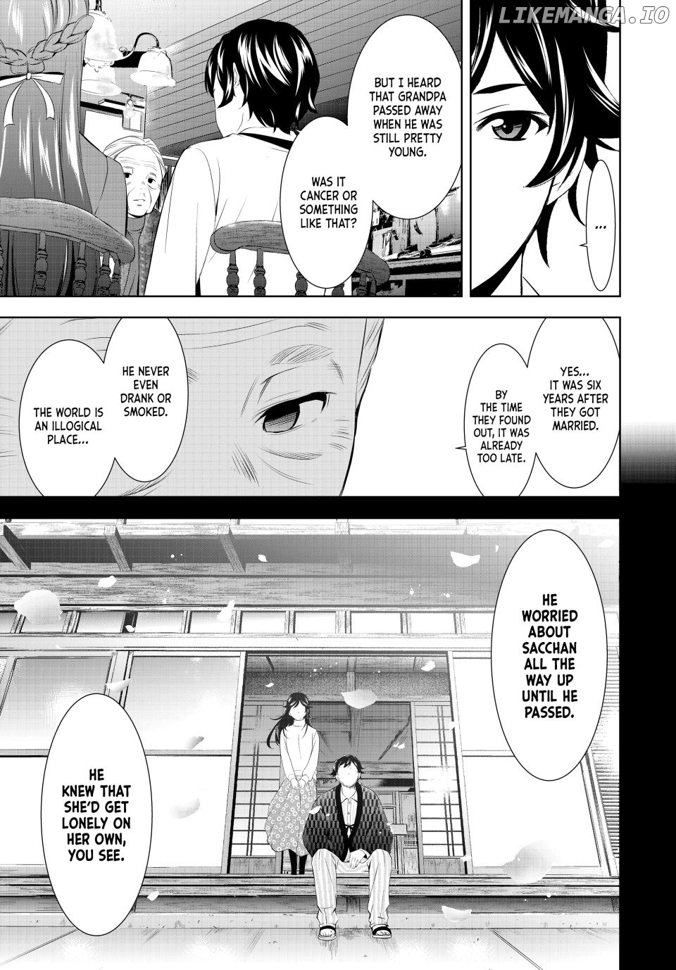Goddess Café Terrace Chapter 195 - page 7