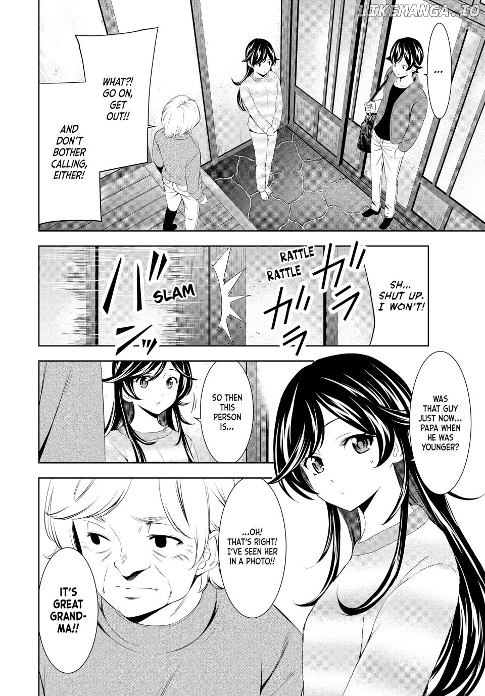 Goddess Café Terrace Chapter 196 - page 4