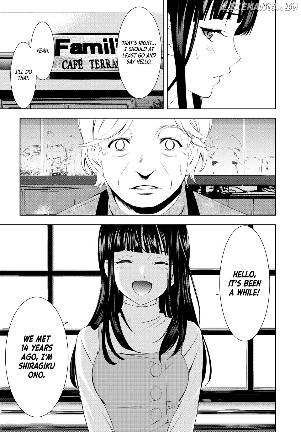 Goddess Café Terrace Chapter 196 - page 9