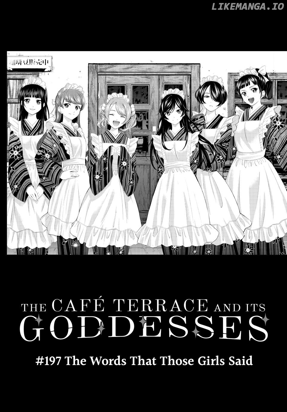 Goddess Café Terrace Chapter 197 - page 3