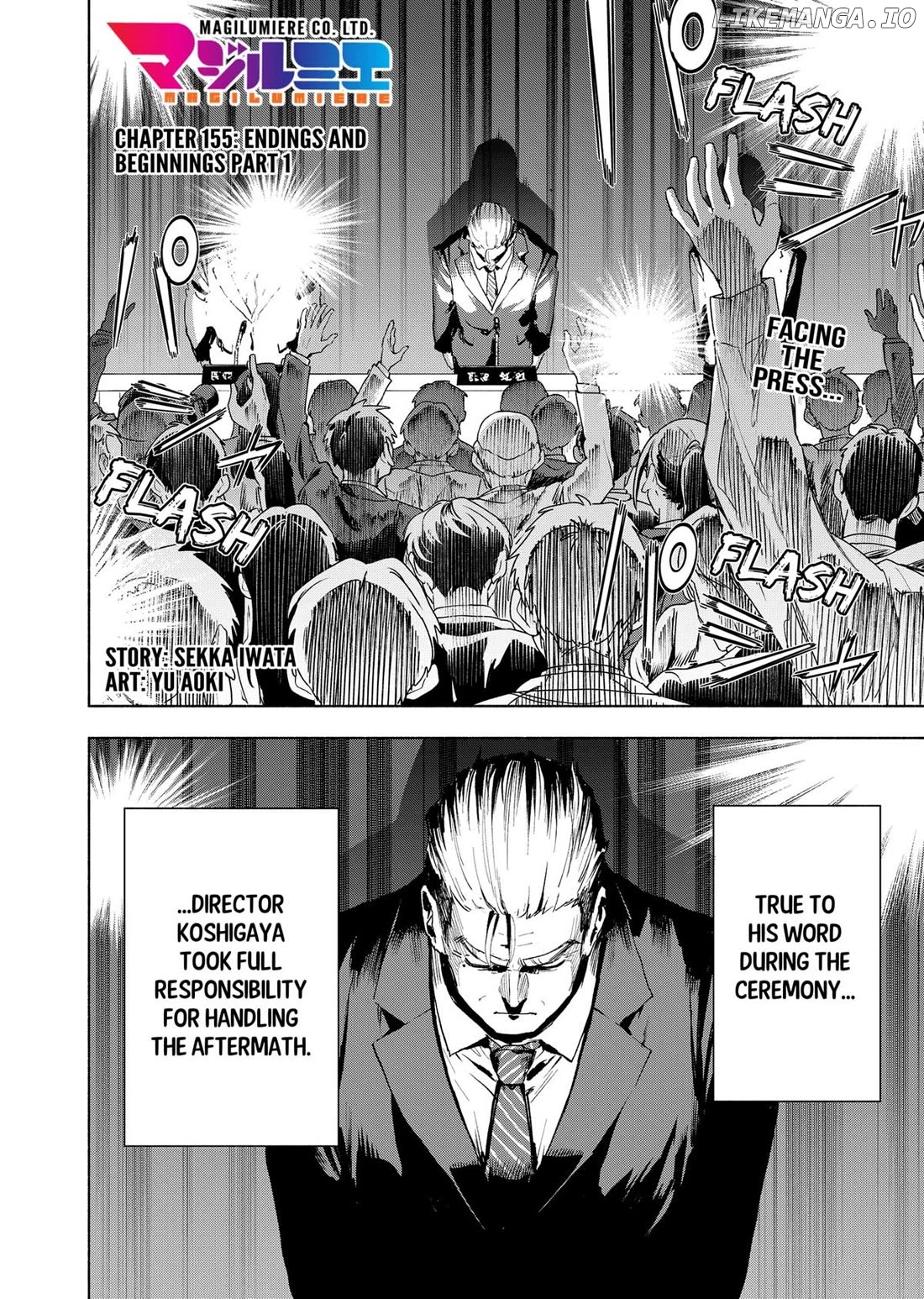 Kabushiki Gaisha Magi Lumiere Chapter 155 - page 2