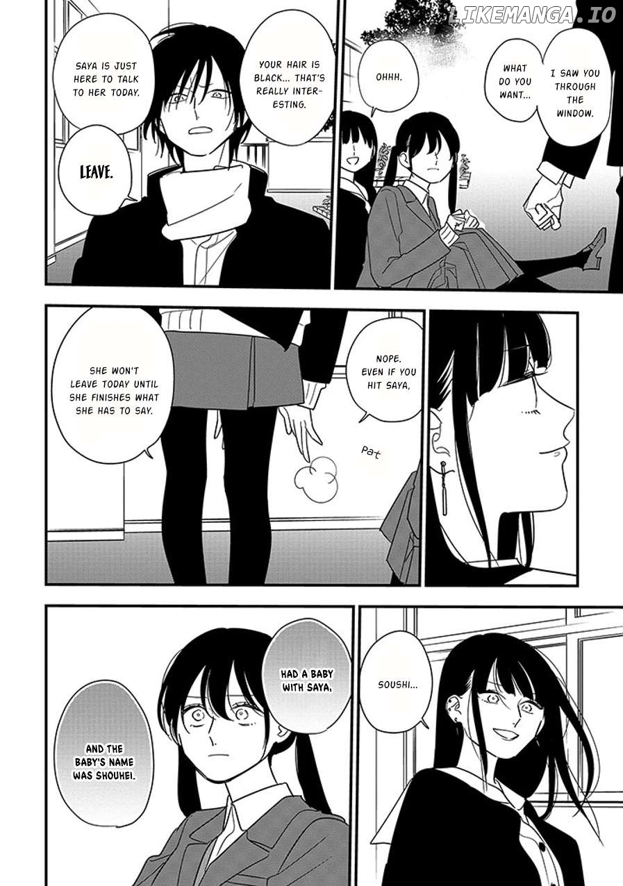 Soushi Souai (Liberum) Chapter 97.2 - page 2