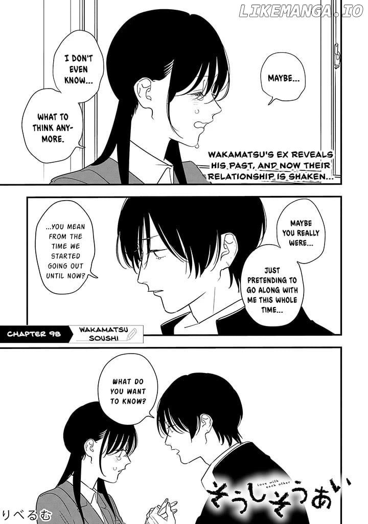 Soushi Souai (Liberum) Chapter 98.1 - page 1