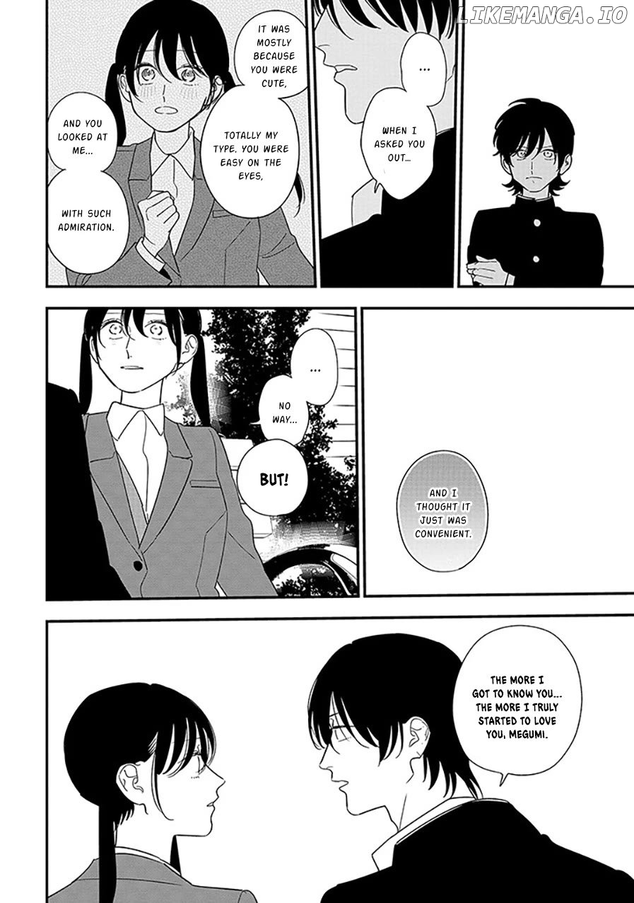 Soushi Souai (Liberum) Chapter 98.1 - page 12