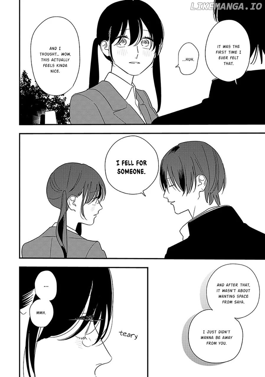 Soushi Souai (Liberum) Chapter 98.1 - page 14