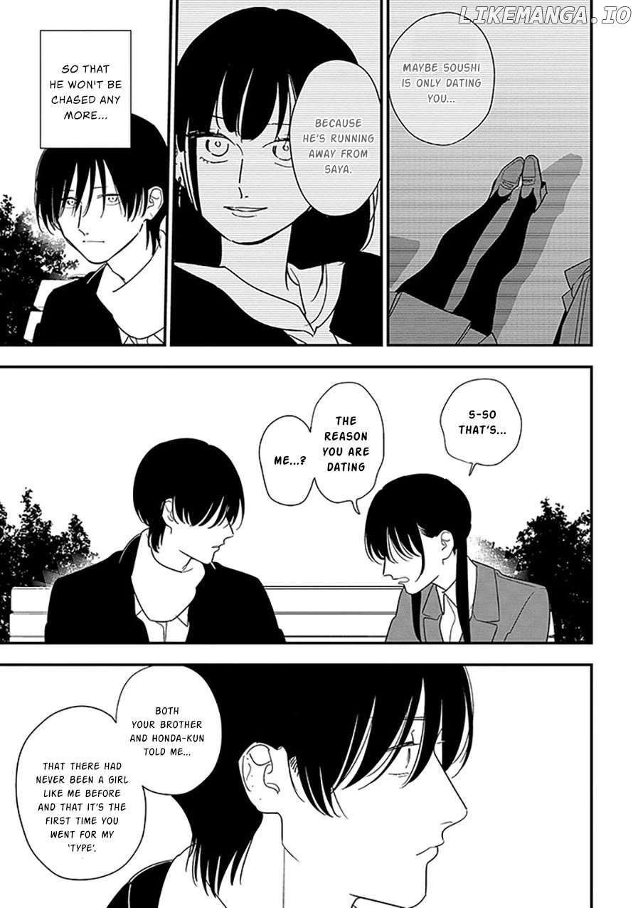Soushi Souai (Liberum) Chapter 98.1 - page 9