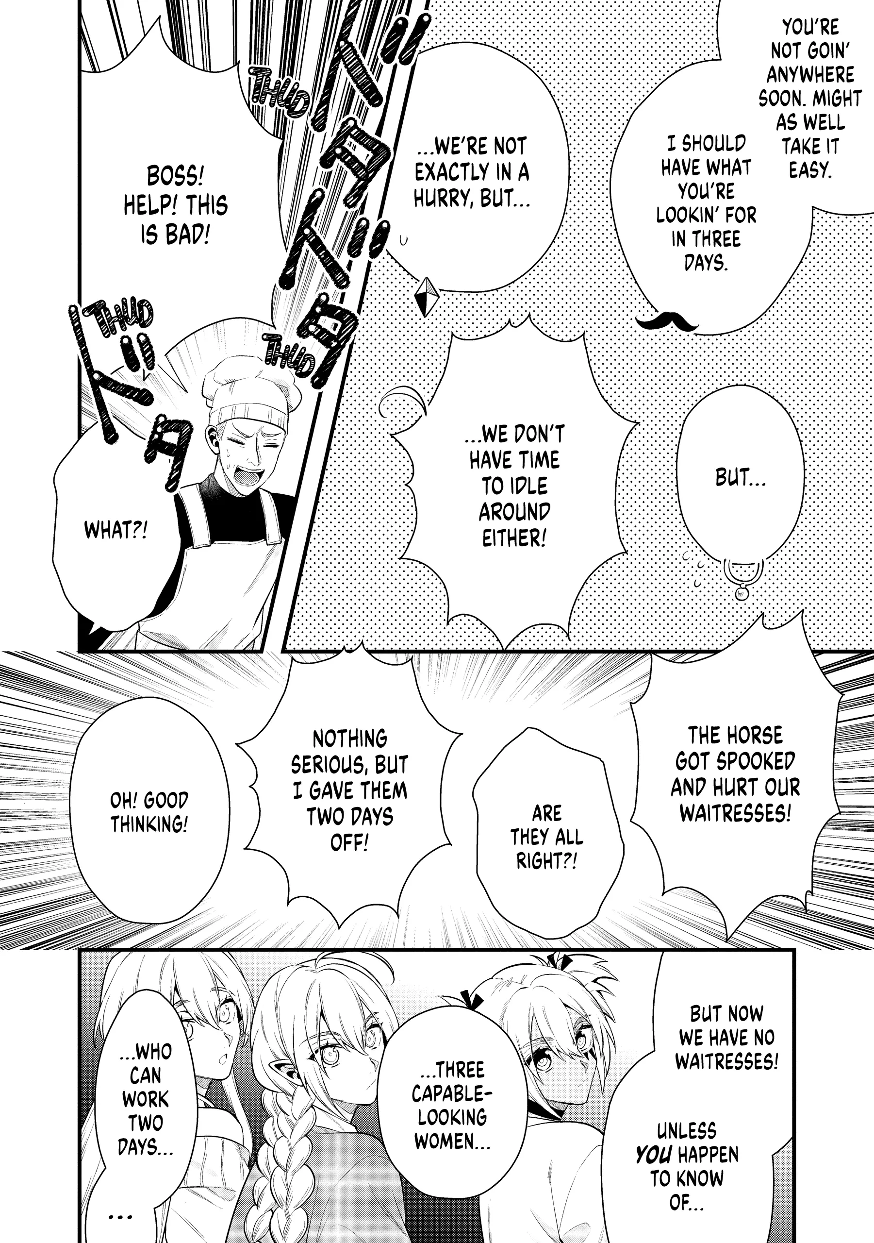 The Former Hero was Called as a Failure and Expelled From His Home, Decided to Live on His Own Chapter 28.5 - page 2