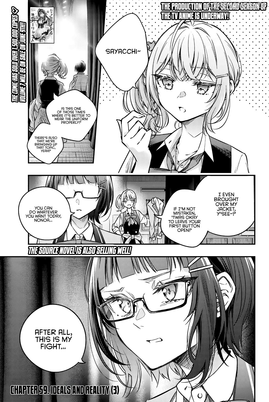 Alya Sometimes Hides Her Feelings in Russian Chapter 59 - page 2