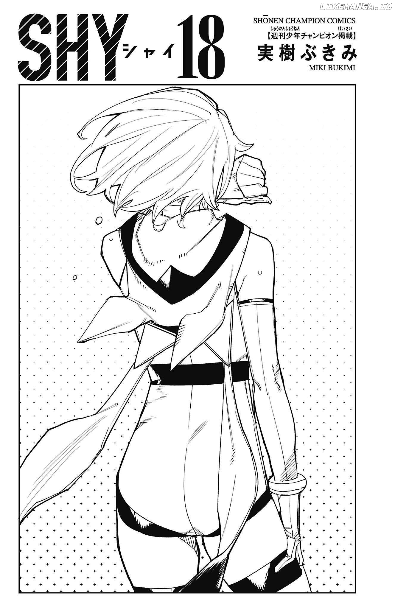 Shy - Manga Chapter 150 - page 2