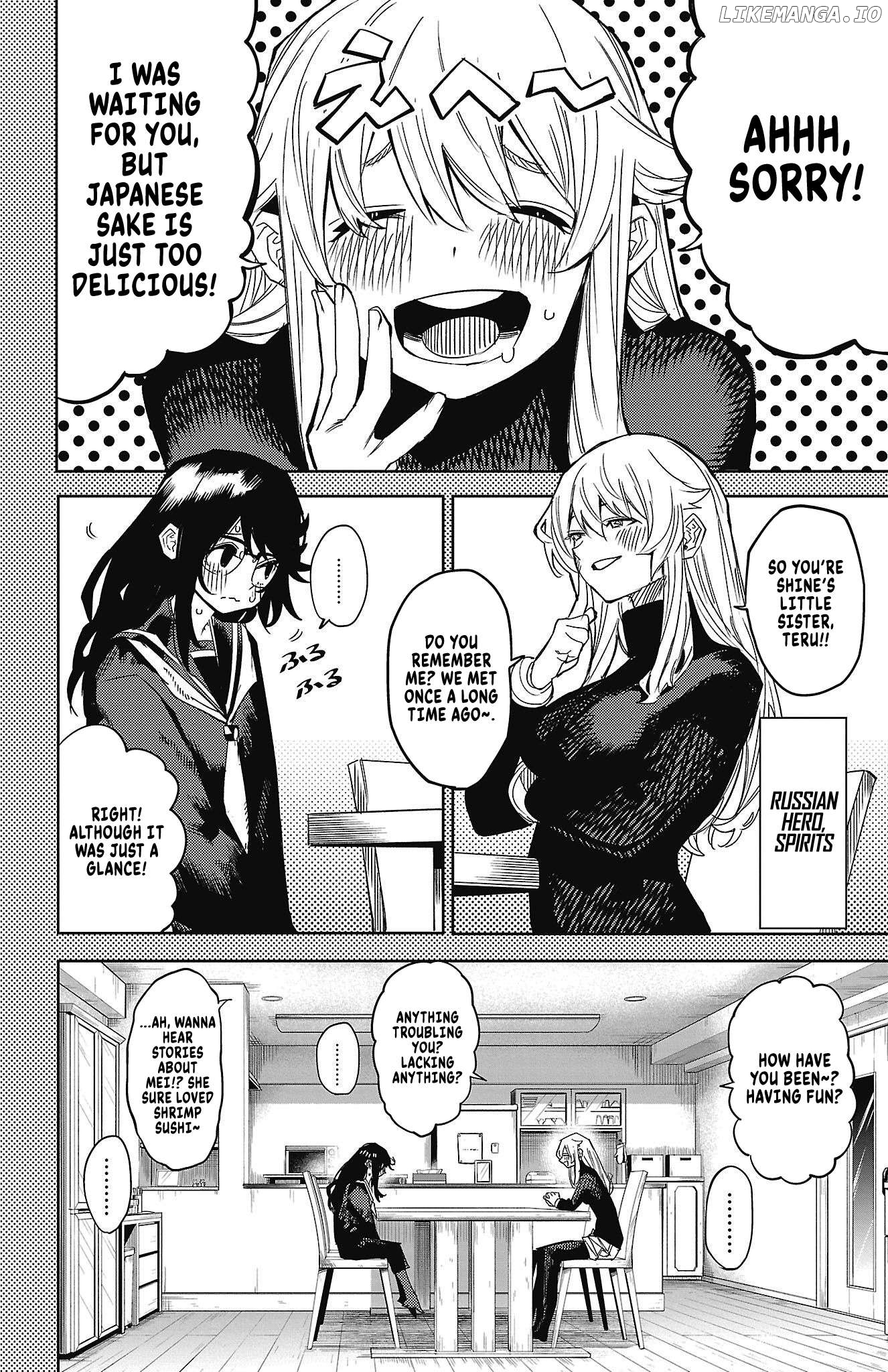 Shy - Manga Chapter 151 - page 10