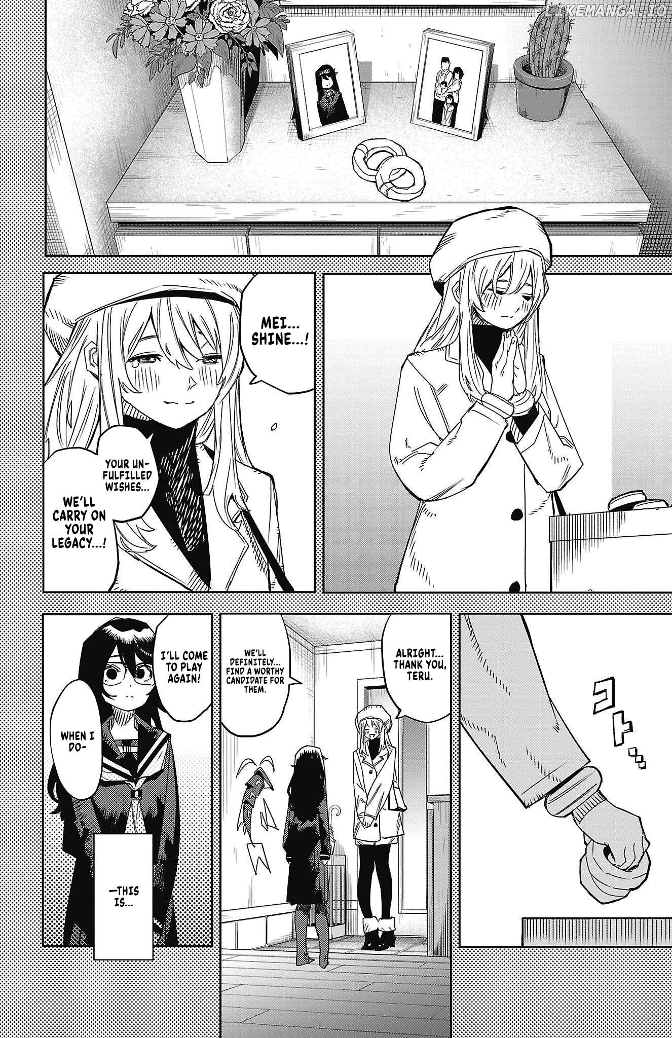 Shy - Manga Chapter 151 - page 14
