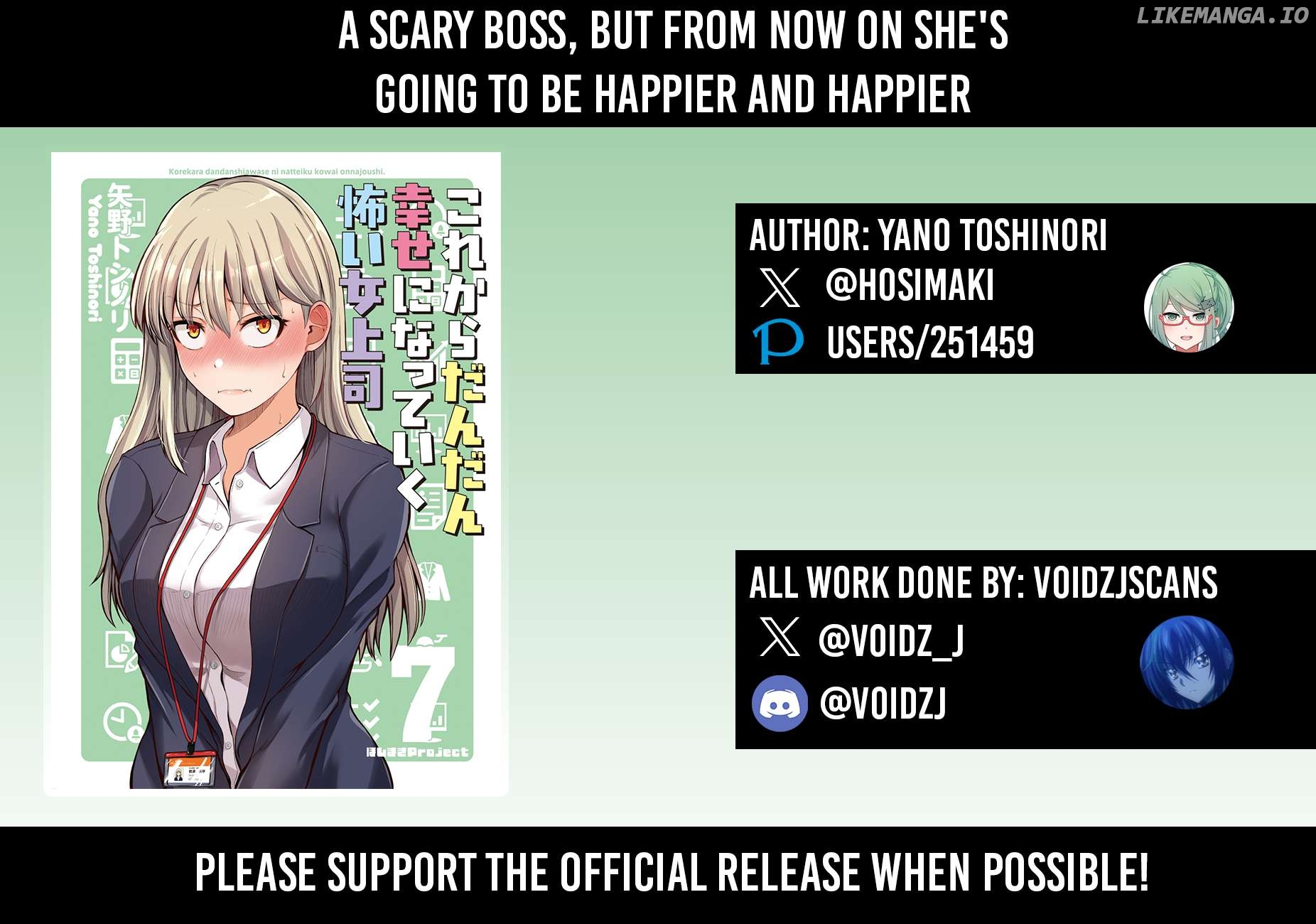 Kore Kara Dandan Shiawase Ni Natte Iku Kowai Onna Joushi Chapter 128 - page 1