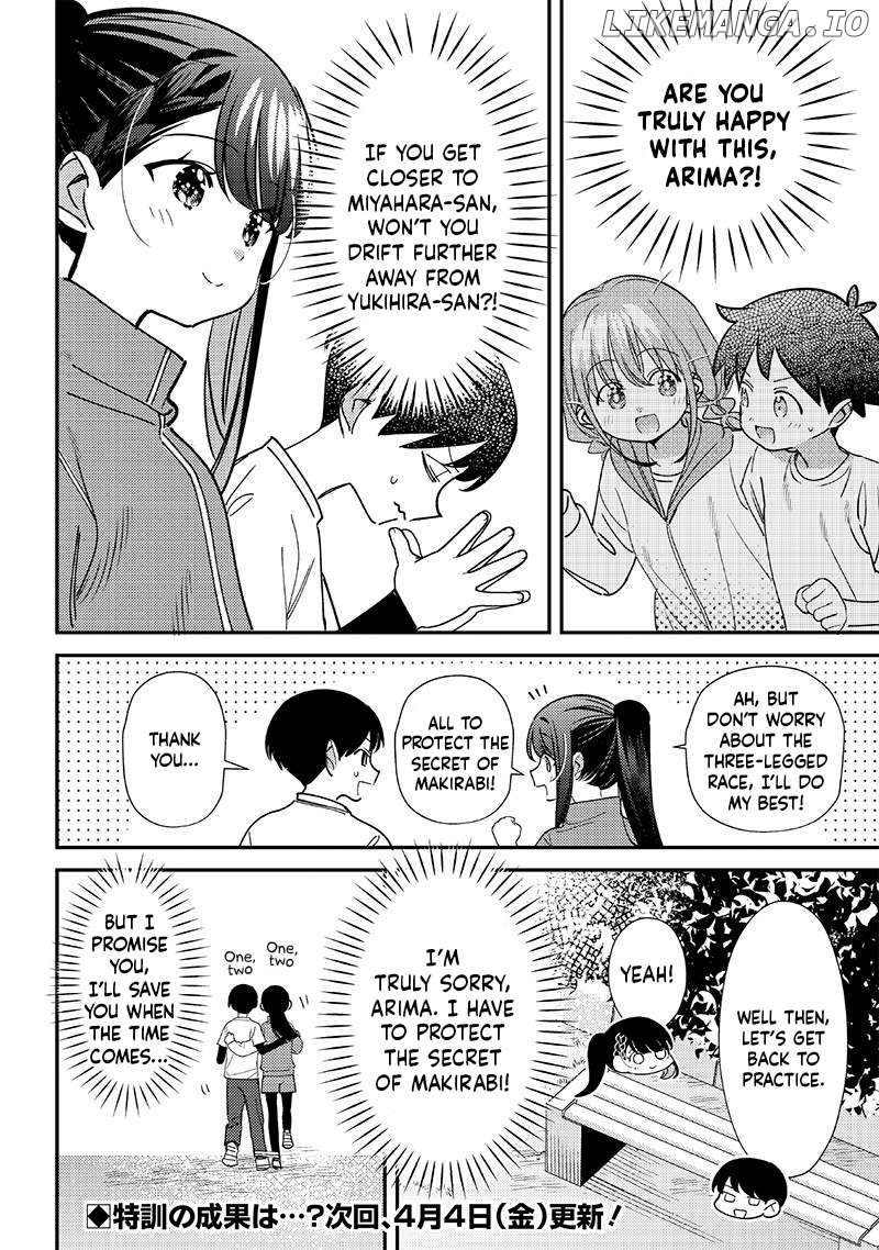 Chigau, Miyahara Omae janai! Chapter 46 - page 6