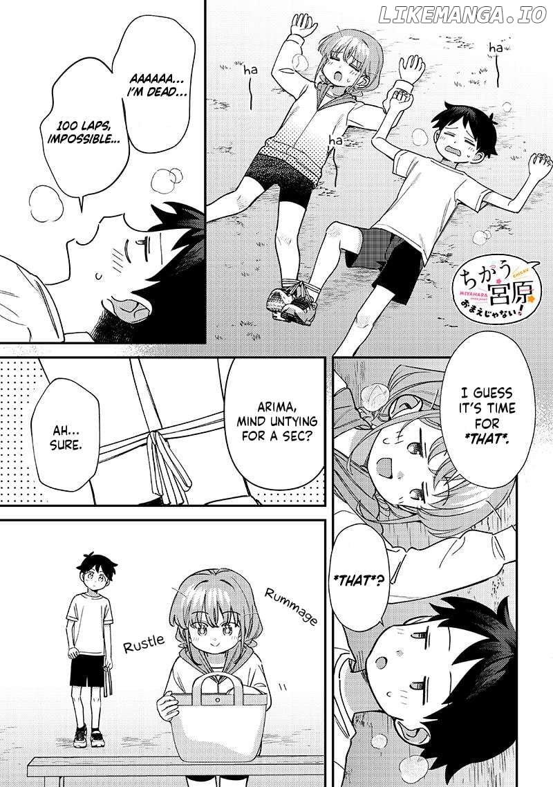 Chigau, Miyahara Omae janai! Chapter 46 - page 7
