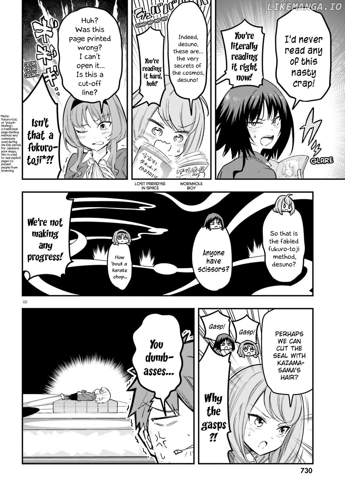 D-Frag! Chapter 170 - page 2