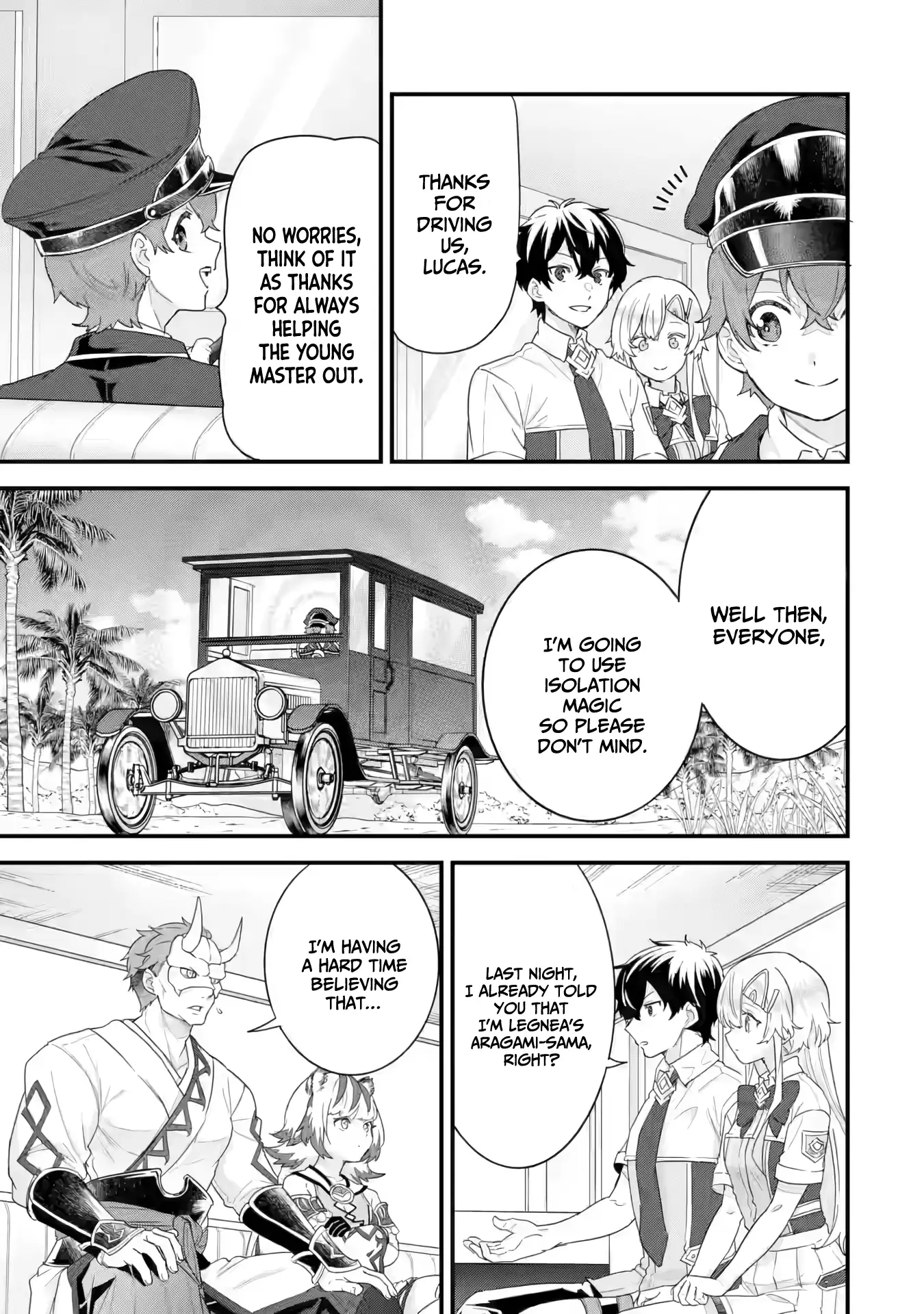 Reincarnated • The Hero Marries the Sage ~After Becoming Engaged to a Former Rival, We Became the Strongest Couple~ Chapter 25 - page 18