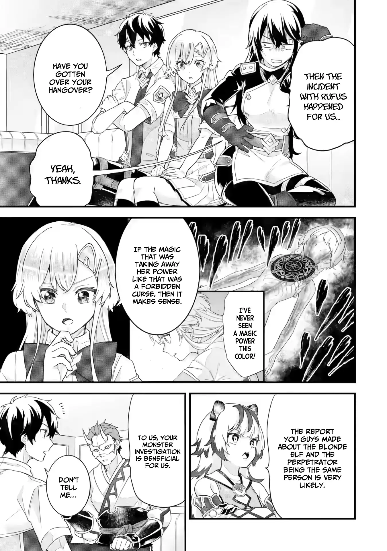 Reincarnated • The Hero Marries the Sage ~After Becoming Engaged to a Former Rival, We Became the Strongest Couple~ Chapter 25 - page 24