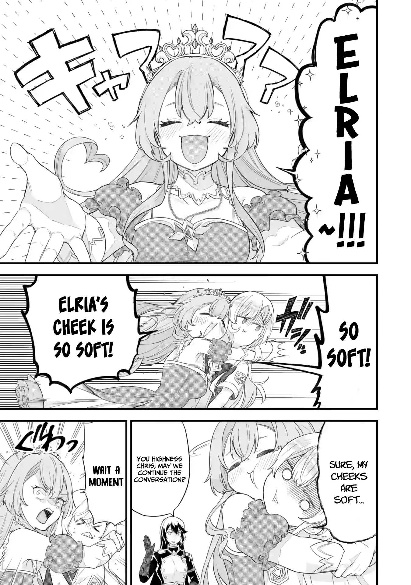 Reincarnated • The Hero Marries the Sage ~After Becoming Engaged to a Former Rival, We Became the Strongest Couple~ Chapter 25 - page 26