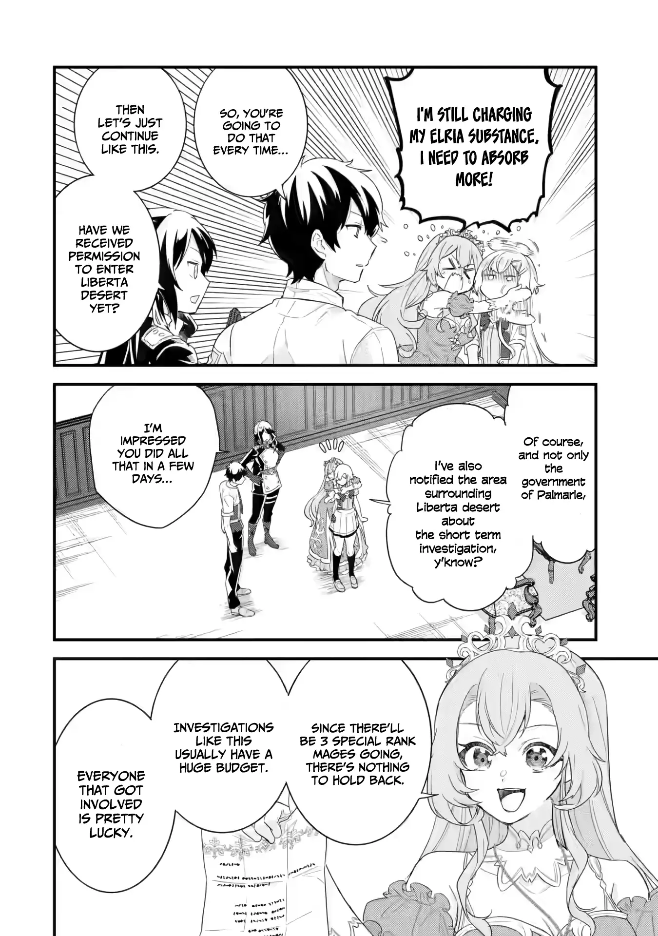 Reincarnated • The Hero Marries the Sage ~After Becoming Engaged to a Former Rival, We Became the Strongest Couple~ Chapter 25 - page 27