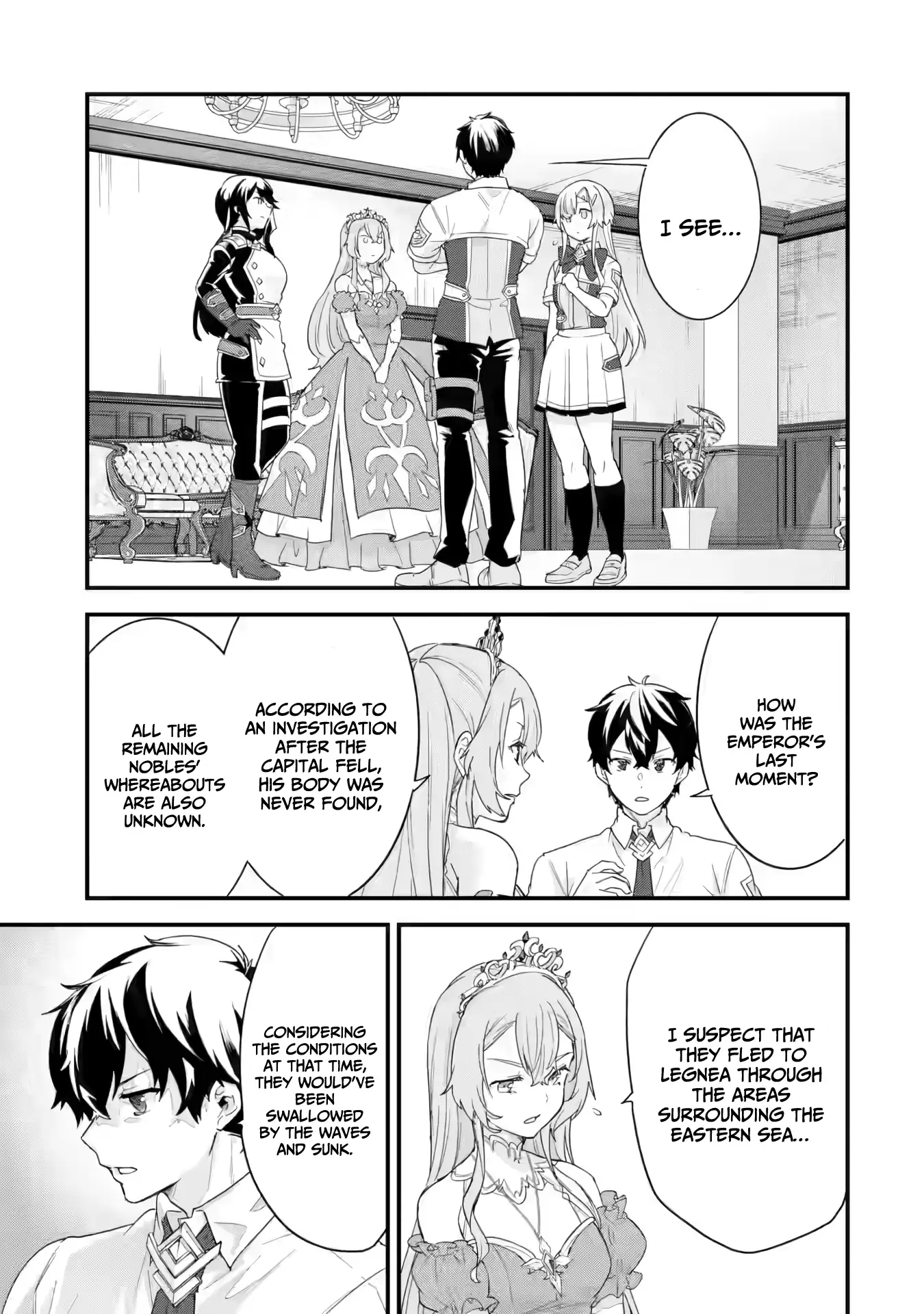 Reincarnated • The Hero Marries the Sage ~After Becoming Engaged to a Former Rival, We Became the Strongest Couple~ Chapter 25 - page 34