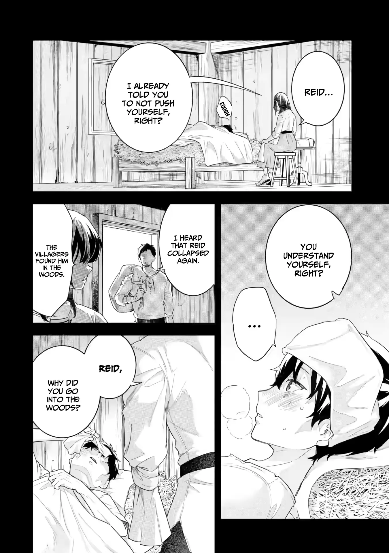 Reincarnated • The Hero Marries the Sage ~After Becoming Engaged to a Former Rival, We Became the Strongest Couple~ Chapter 25 - page 5