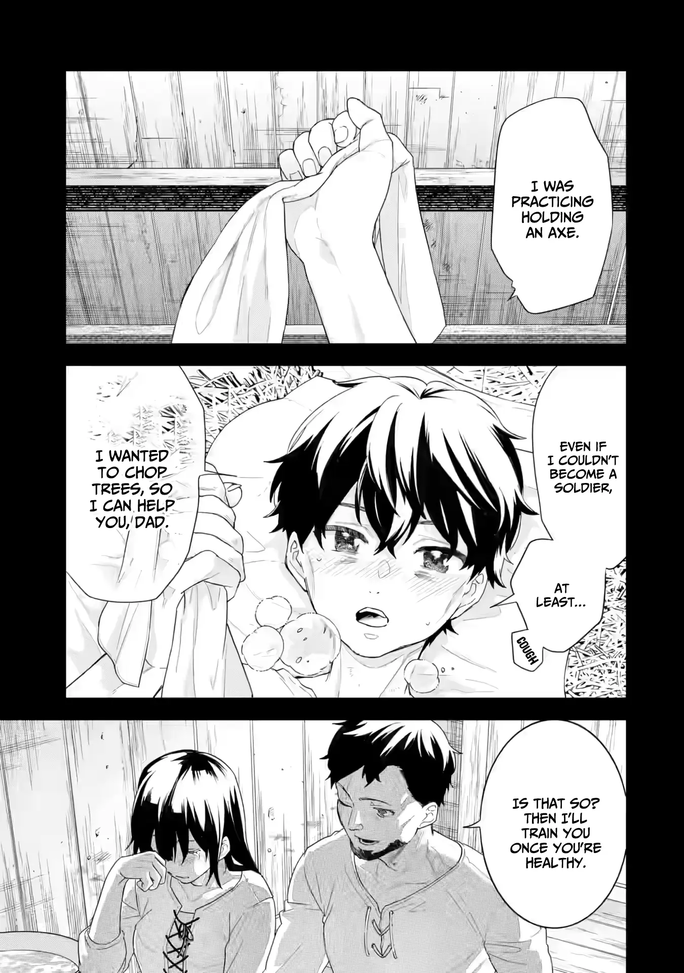 Reincarnated • The Hero Marries the Sage ~After Becoming Engaged to a Former Rival, We Became the Strongest Couple~ Chapter 25 - page 6