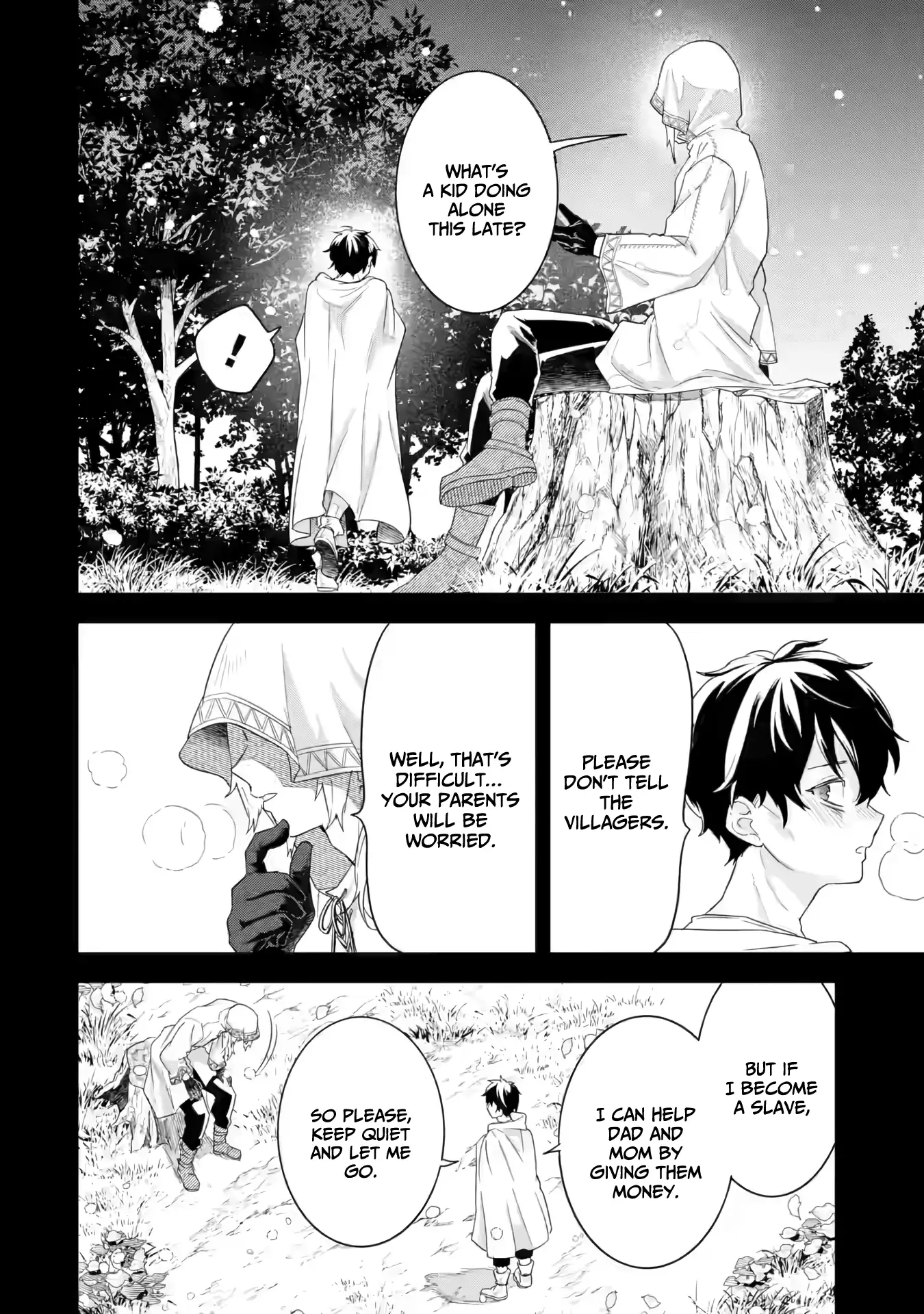 Reincarnated • The Hero Marries the Sage ~After Becoming Engaged to a Former Rival, We Became the Strongest Couple~ Chapter 25 - page 9