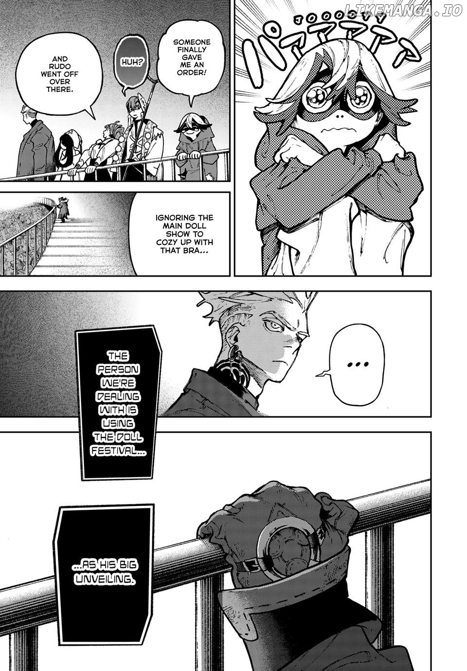 Gachiakuta - Manga Chapter 137 - page 12