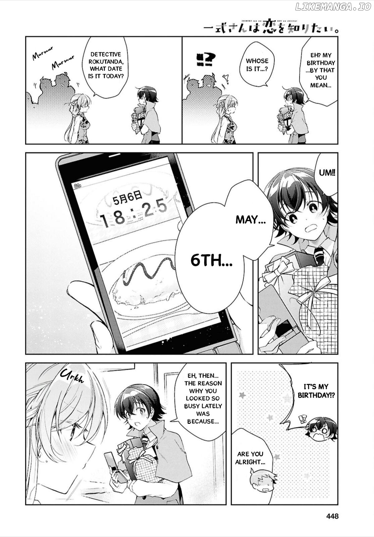 Isshiki-san wa Koi wo shiritai Chapter 44 - page 13