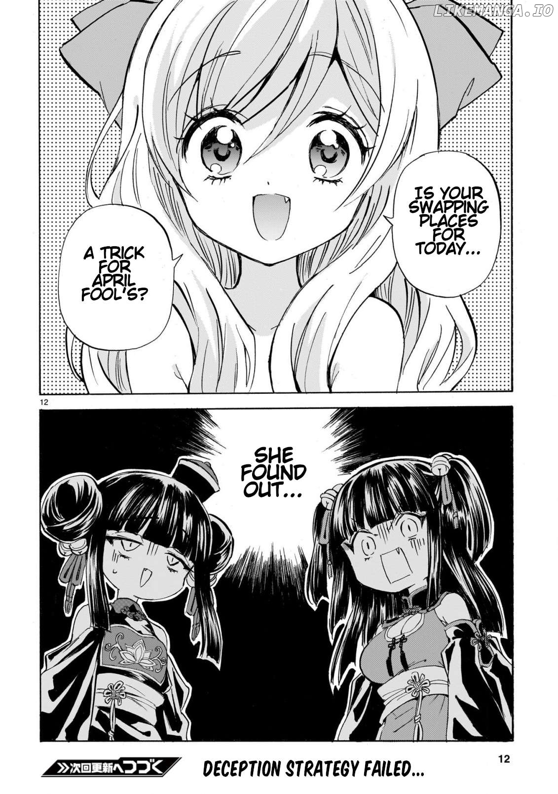 Jashin-chan Dropkick Chapter 277 - page 12