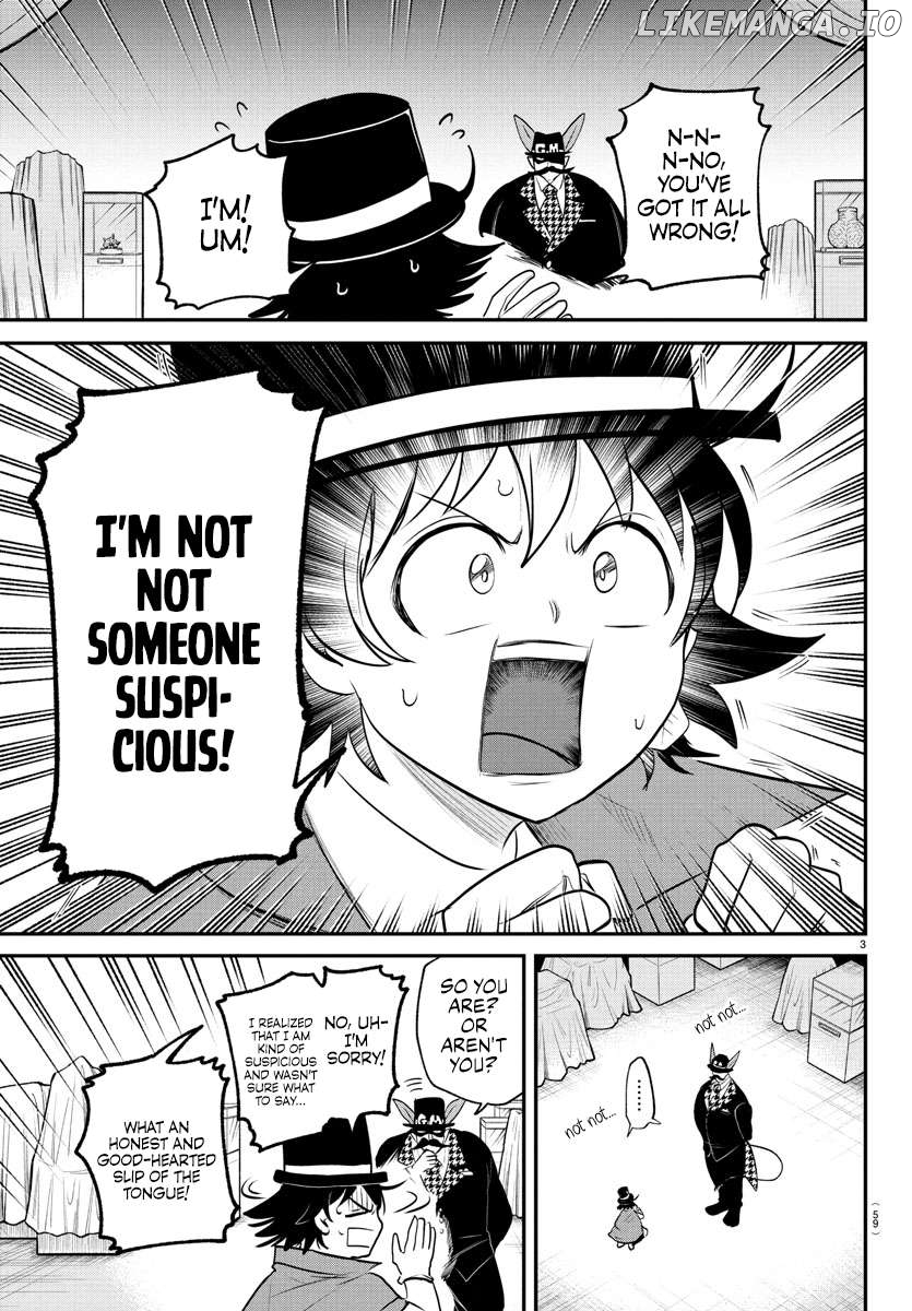 Mairimashita! Iruma-kun Chapter 396 - page 3