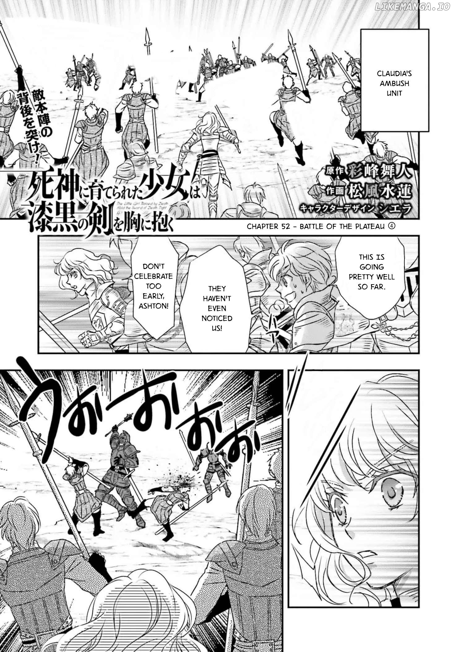 The Little Girl Raised By Death Hold The Sword Of Death Tight Chapter 52 - page 1
