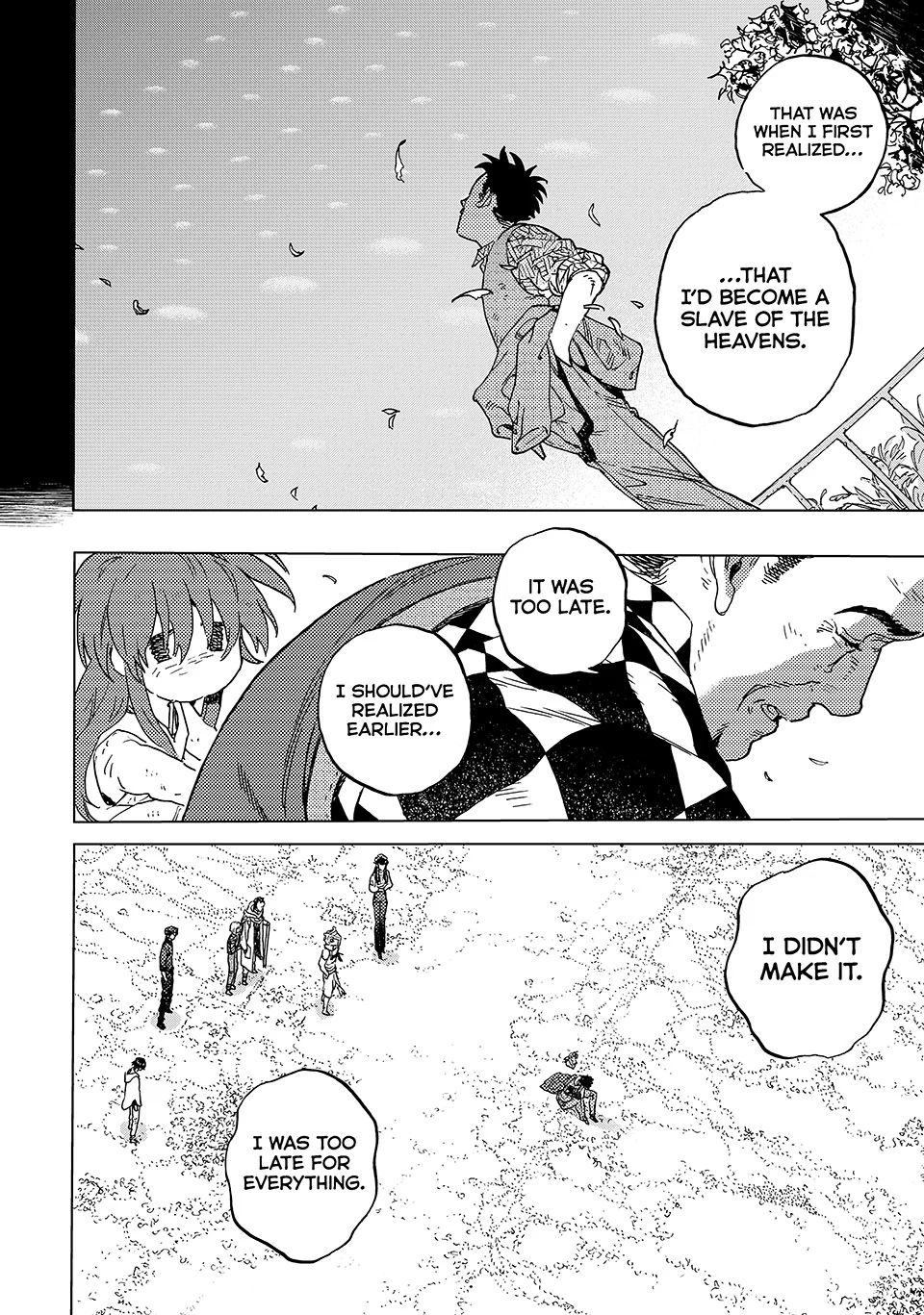 To You, The Immortal Chapter 200.2 - page 6