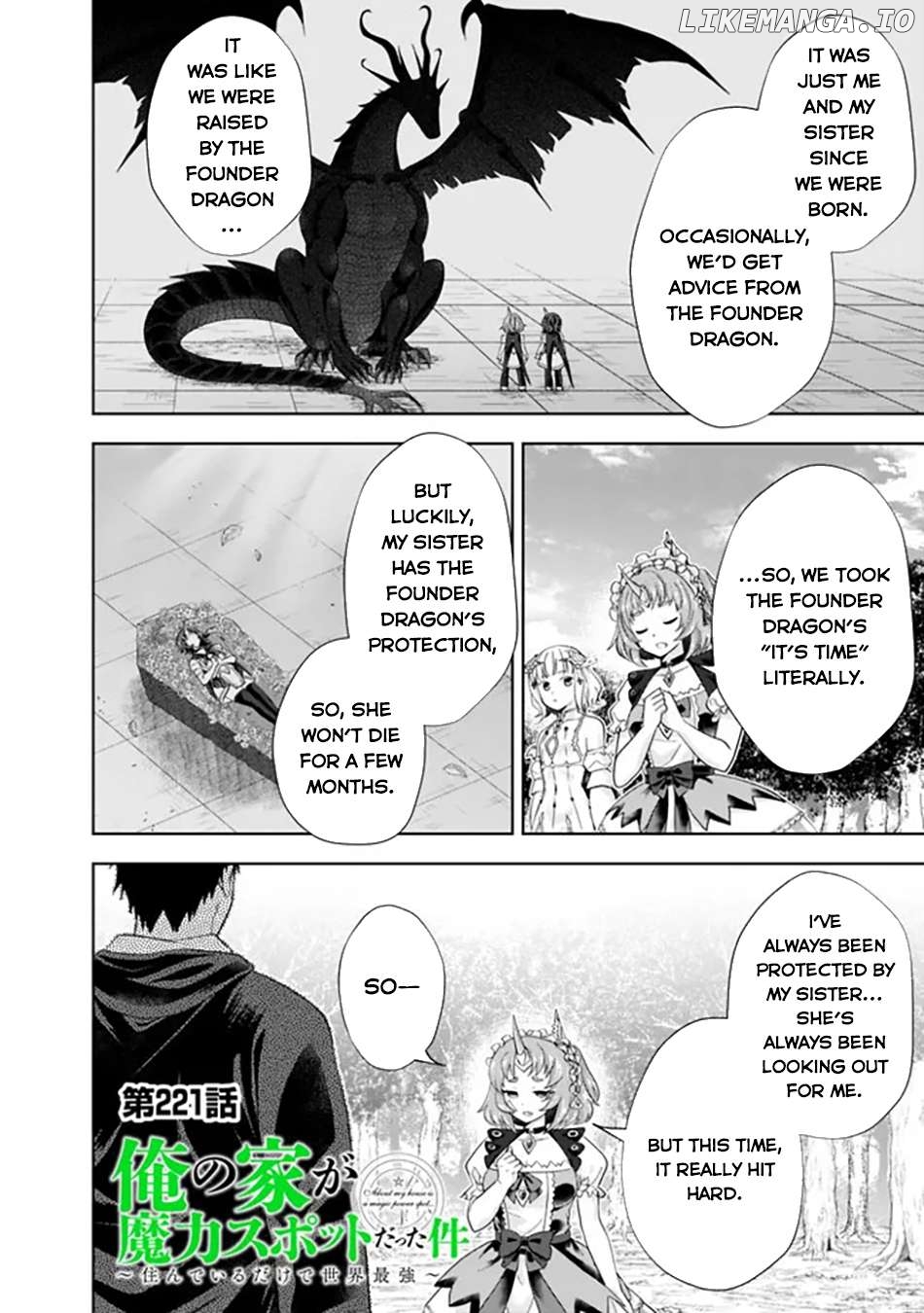 Ore no ie ga Maryoku Spot Datta Ken - Sundeiru Dake de Sekai Saikyou Chapter 221 - page 3