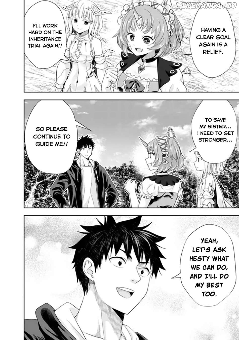 Ore no ie ga Maryoku Spot Datta Ken - Sundeiru Dake de Sekai Saikyou Chapter 221 - page 5