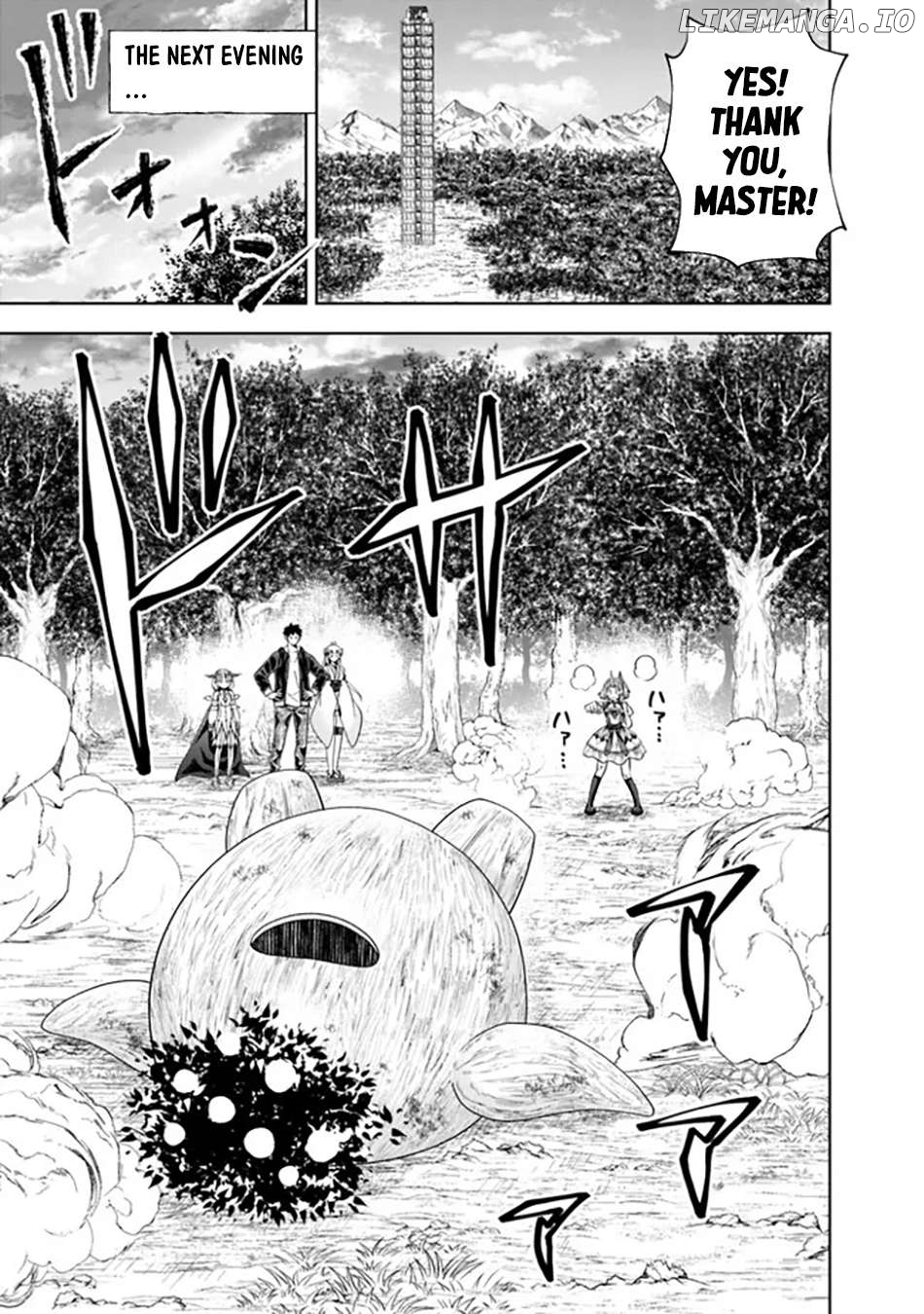 Ore no ie ga Maryoku Spot Datta Ken - Sundeiru Dake de Sekai Saikyou Chapter 221 - page 6