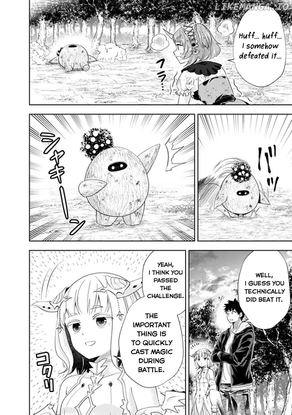 Ore no ie ga Maryoku Spot Datta Ken - Sundeiru Dake de Sekai Saikyou Chapter 221 - page 7
