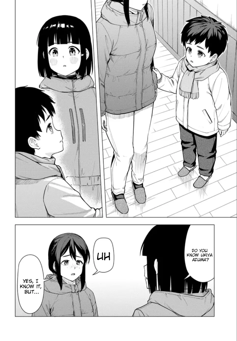 Super Cub Chapter 55.2 - page 12