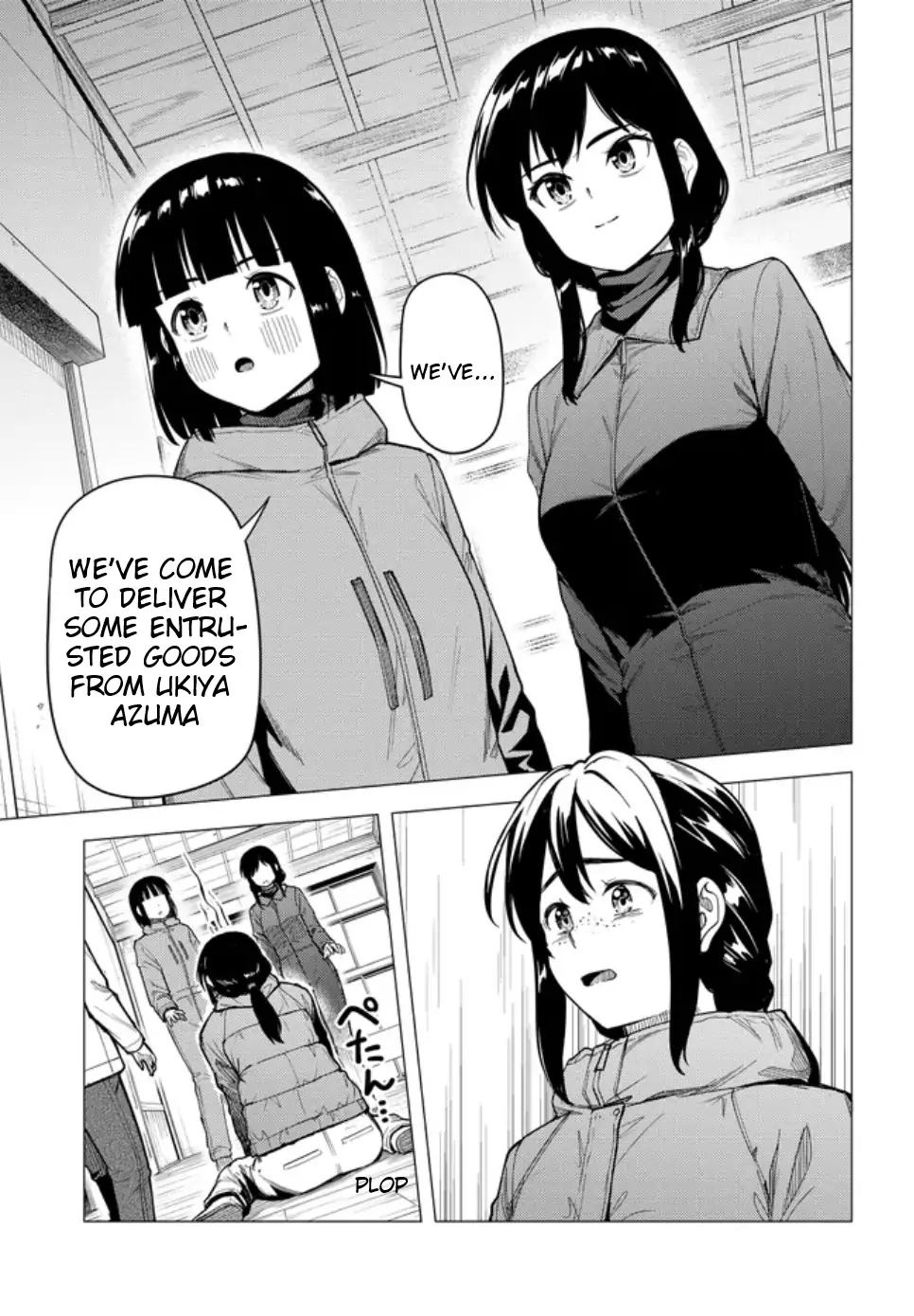 Super Cub Chapter 55.2 - page 13