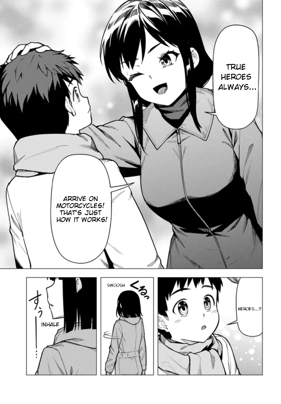 Super Cub Chapter 55.2 - page 15